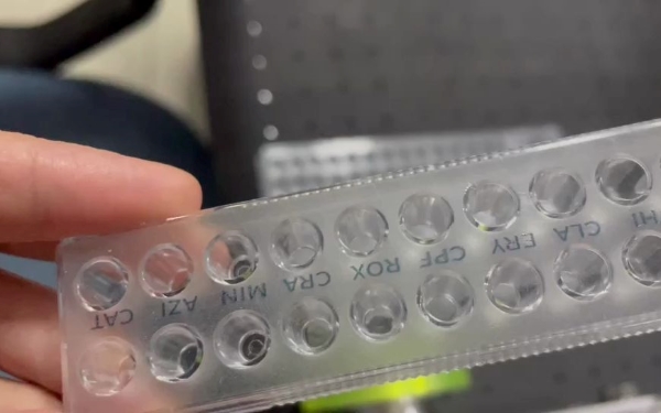 醫(yī)用試劑盒圖示 醫(yī)用試劑盒圖示